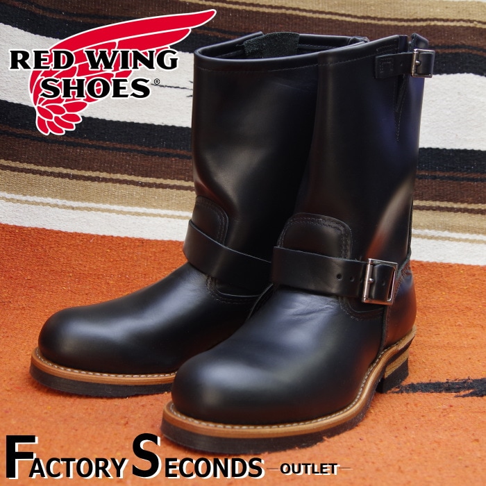 レッドウィング アウトレット ファクトリーセカンド 正規品 2268