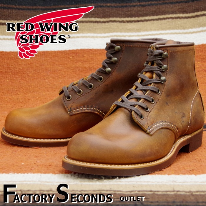 ��åɥ����� �ե����ȥ꡼������� 9870