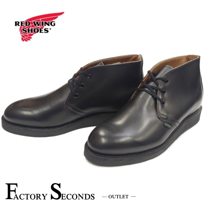 RED WING　ポストマン　US7.5 ファクトリーセカンド RED WING ポストマン US7.5 ファクトリーセカンド - メルカリ