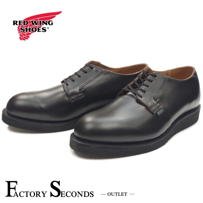 レッドウィング 101 size8D レッドウィング ポストマン REDWING POSTMAN 101 ブラック