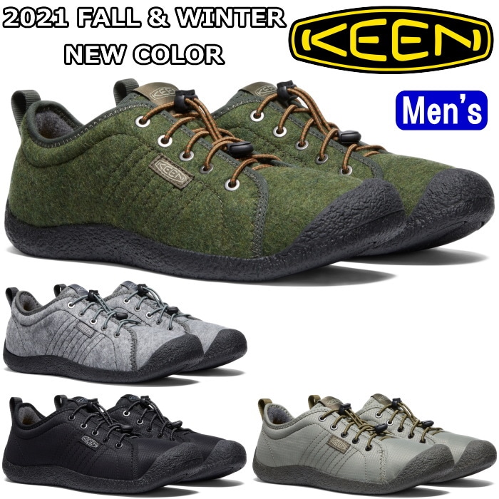 キーン ハウザー レース KEEN HOWSER LACE リラックスシューズ