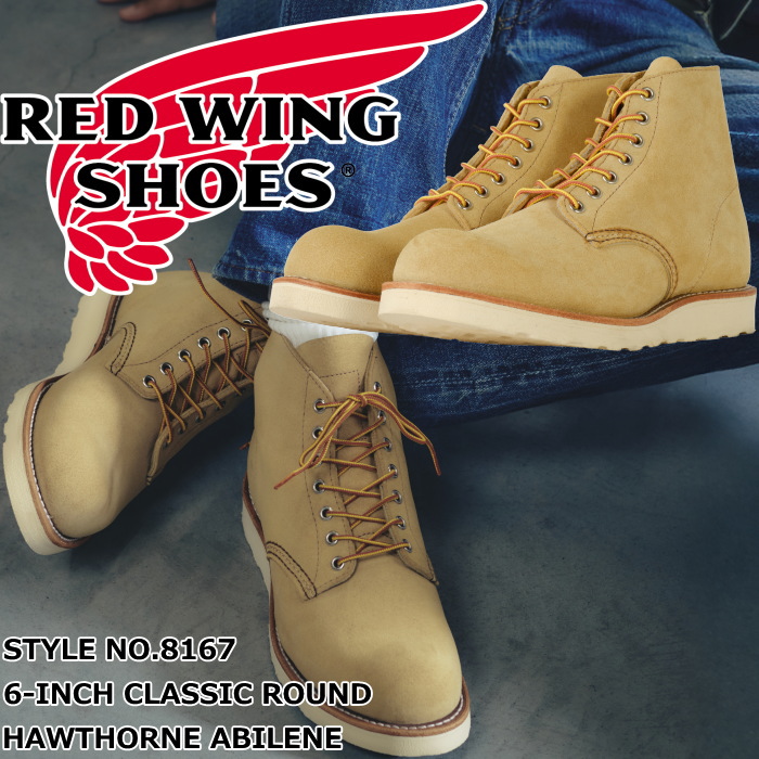 no19028 レッドウィング 8167 アイリッシュセッター ブーツ レッドウィング 8167 REDWING クラシックラウンド ベージュ