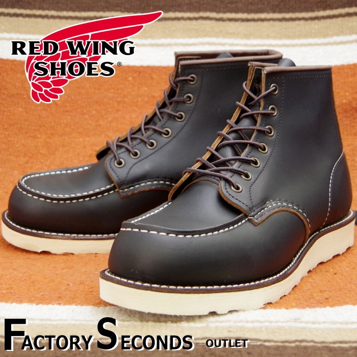 USA製 RED WING レッドウィング 8875 8D 26.0㎝ RED WING SHOES REDWING レッドウィング US8.5E 26.5cm ペコスブーツ