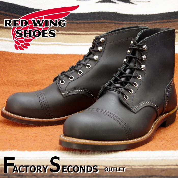今日限定セール‼️‼️【美品】レッドウィングアイアンレンジャー8084 RED WING SHOES レッドウィング アイアンレンジャー 正規品 8084