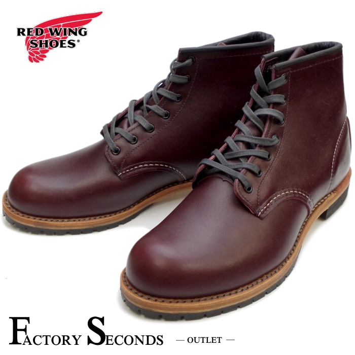 RED WING ベックマン 9011 27.5cm / US9.5