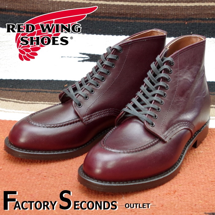 レッドウイング ファクトリーセカンド 9091