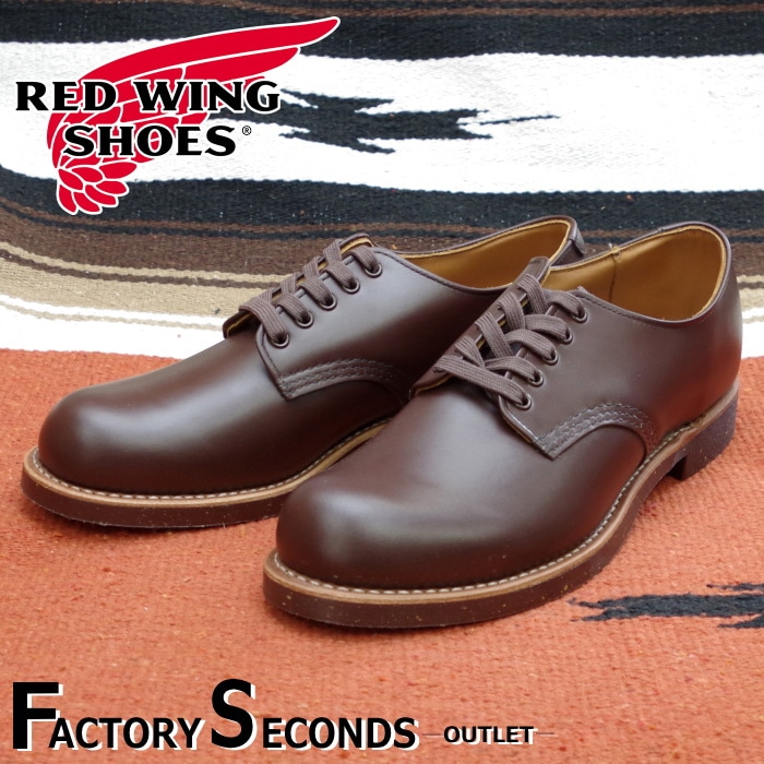 訳あり　レッドウイング　USA8サイズ26㎝ RED WING SHOES REDWING レッドウィング US8.5E 26.5cm