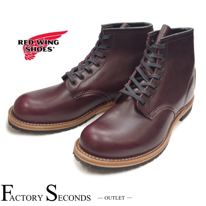 【美品】レッドウィング　ベックマン　9411 23cm 廃盤】レッドウィング 9411 ベックマン US5.5 D 23.5cm - メルカリ