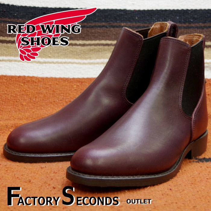 【10/D】9107 RED WINGハーレー gpzショベル◆レッドウィング 10/D】9107 RED WINGレッドウィング◇ハーレーgpzショベル
