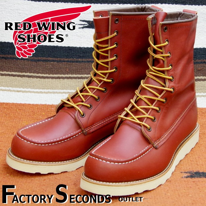 1_000000013419.jpg?1678209903