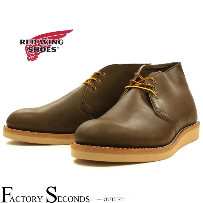 箱付新品未使用 RED WING 8595 8D 26cm 2011年製 レッドウィング アウトレット ファクトリーセカンド 正規品 8596