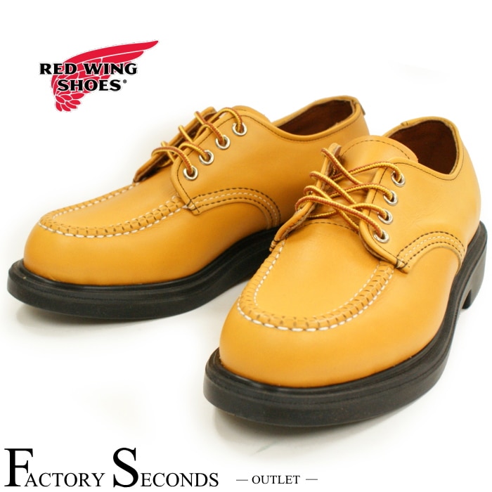 【おまとめ】A-7 ダナー/A-38 RED WING　2点セット レッドウィング アウトレット ファクトリーセカンド 正規品 9016