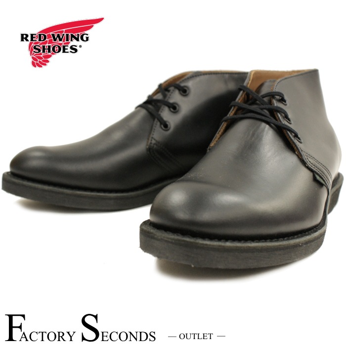 Redwing ポストマン US9 27cm（正規新品】RED WING SHOES