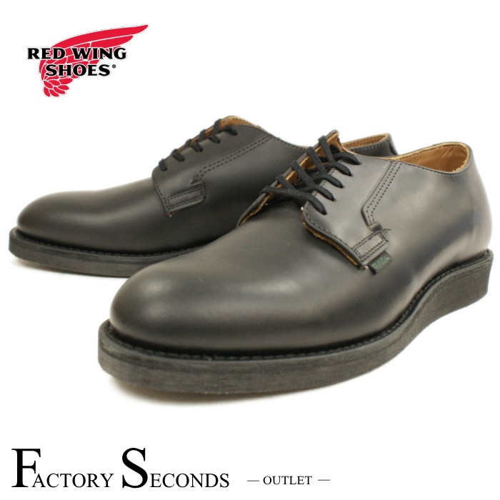 RED WING　ポストマン　US7.5 ファクトリーセカンド RED WING ポストマン US7.5 ファクトリーセカンド - メルカリ