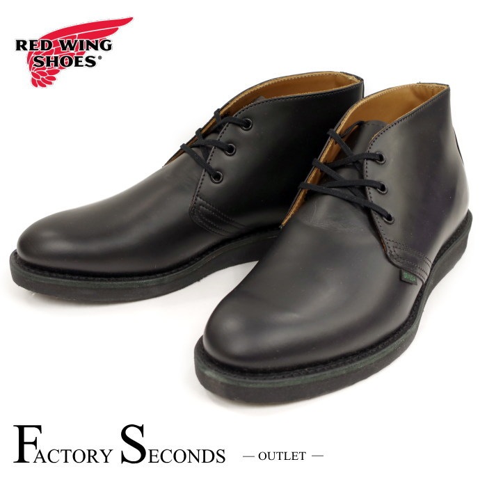 RED WING　ポストマン　US7.5 ファクトリーセカンド RED WING ポストマン US7.5 ファクトリーセカンド - メルカリ
