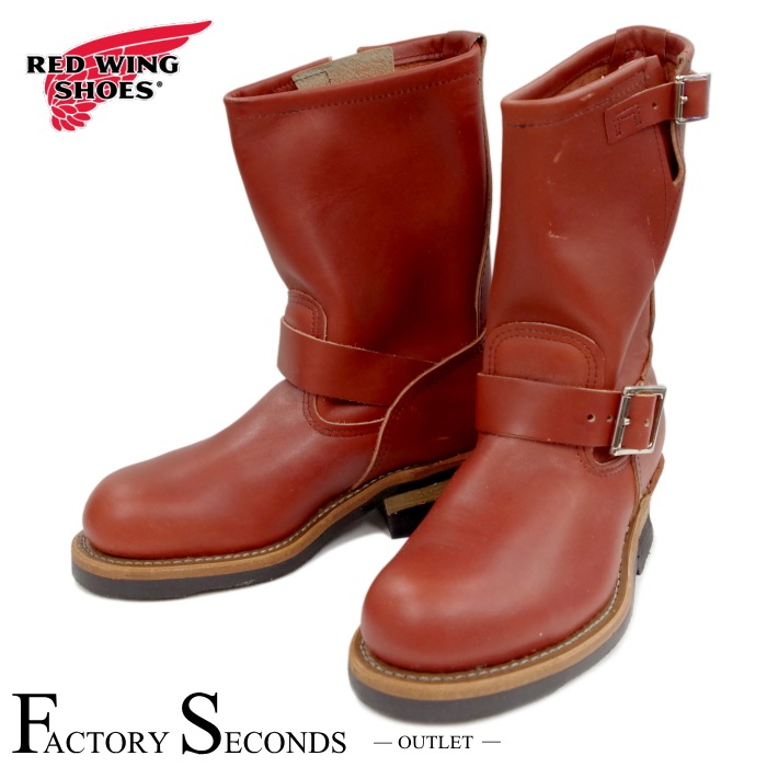 REDWING レッドウィング9128　サイズ8E ワイドサイズ 26,5cm REDWING レッドウイング – mandai-online