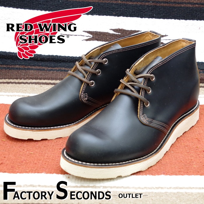 レッドウィング アウトレット ファクトリーセカンド 正規品 8103
