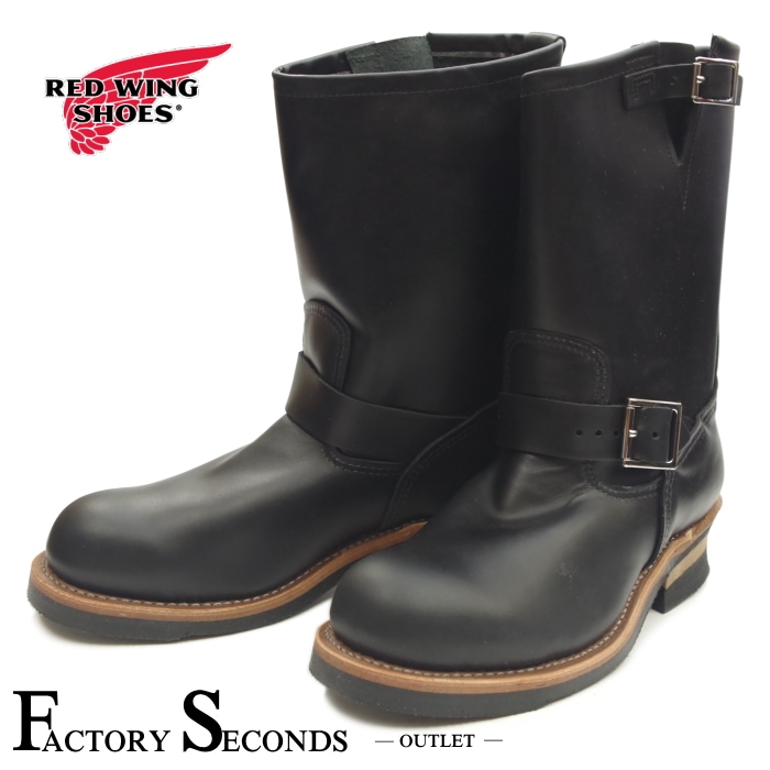 レッドウィング アウトレット ファクトリーセカンド 正規品 2268