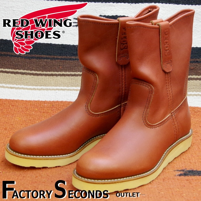 RED WING 8866 【US6.5/24.5cm】 【9112】 【正規アウトレット品】 レッド・ウィング 現物画像 ファクトリーセカンド ペコス-フットモンキー公式通販サイト 上野アメ横靴の専門店