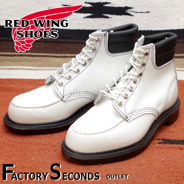 レッドウィング アウトレット ファクトリーセカンド 正規品 8133