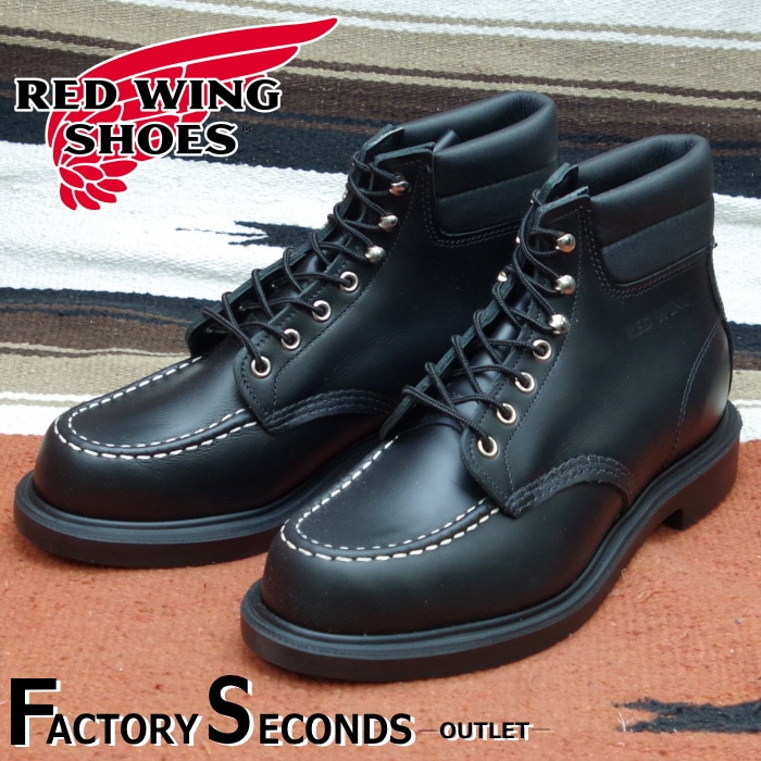 SuperSole® 6-inch Moc | レッドウィング オフィシャルサイト