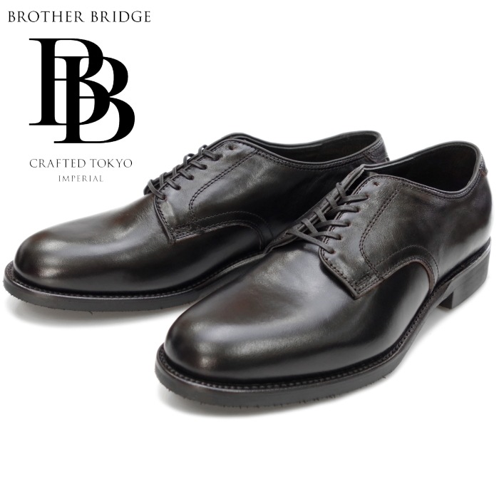 BROTHER BRIDGE ブラザーブリッジ FURANTSU BBB-S016 ブラックホース