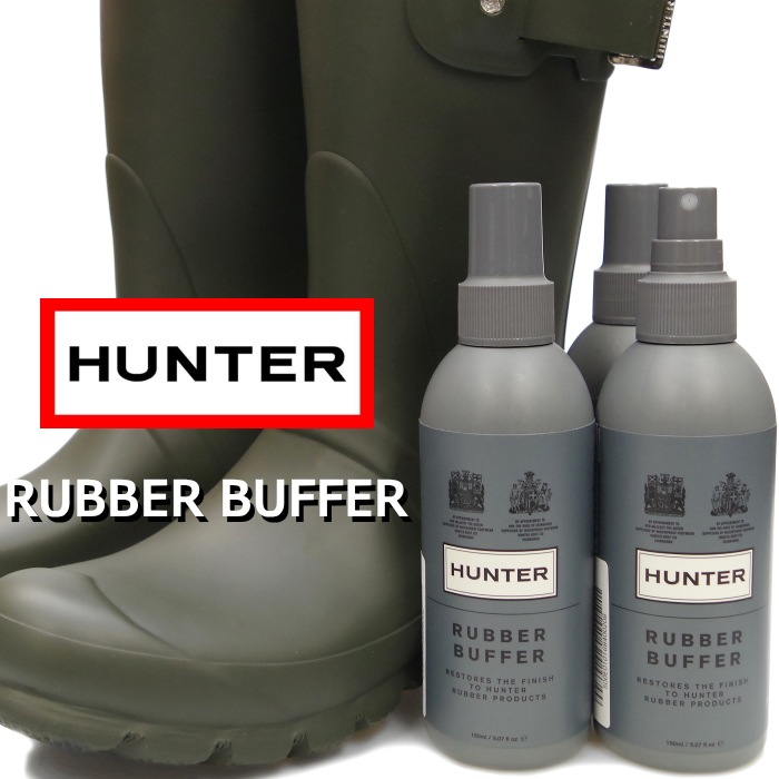 バネブー ハンター ラバーバッファ UZC3010XXX HUNTER 国内正規品 RUBBER