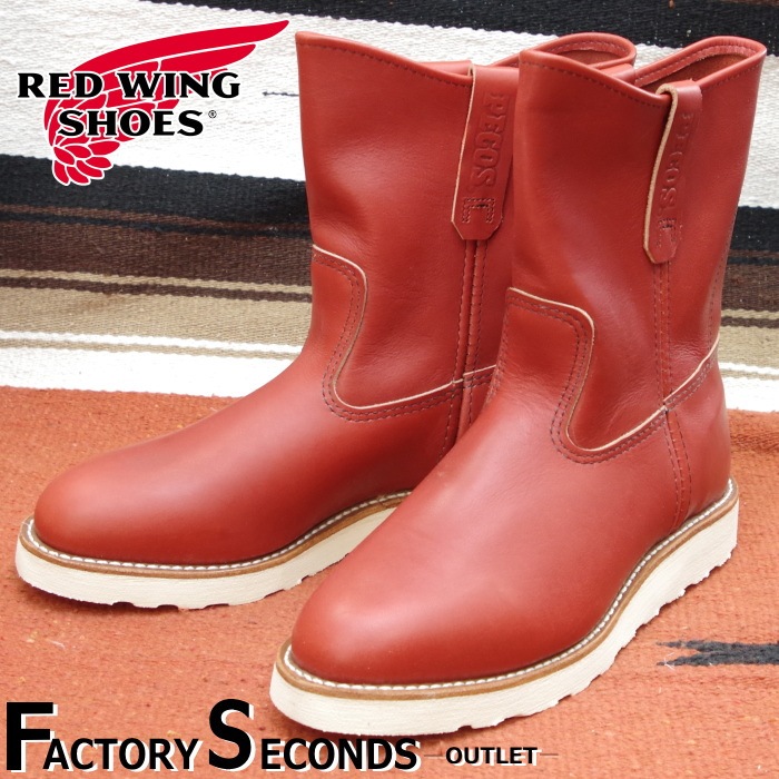 ��åɥ����� �ե����ȥ꡼������� 8866