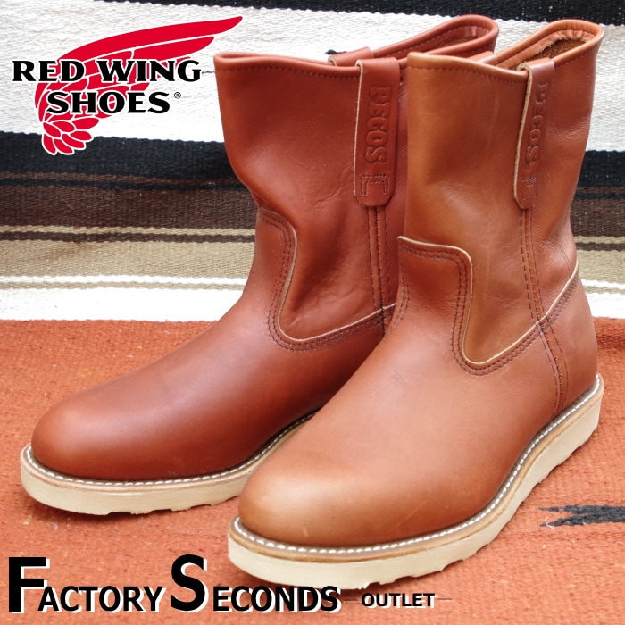 RED WING 8866 【US8.5/26.5cm】 【1949】 【正規アウトレット品】 レッド・ウィング 現物画像 ファクトリーセカンド ペコス-フットモンキー公式通販サイト 上野アメ横靴の専門店
