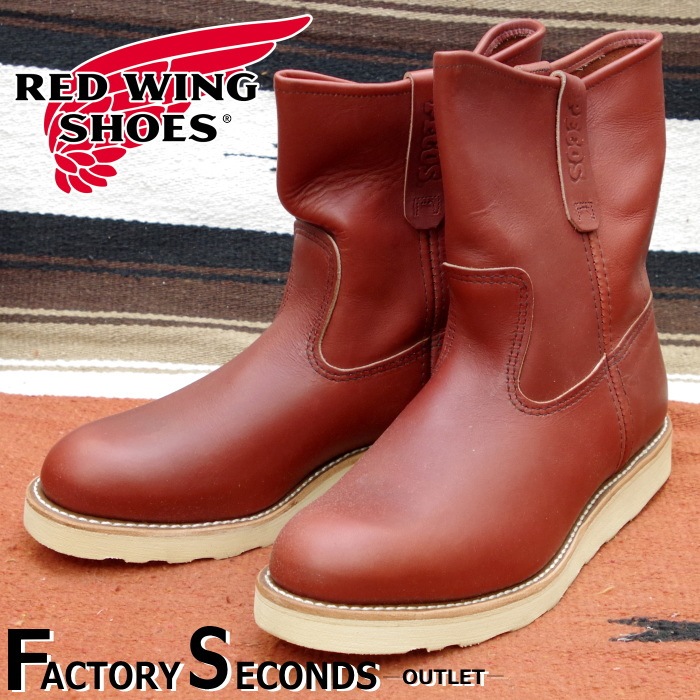 Red Wing エンジニアブーツ 赤　デッドストック　片足のみ RED WING 404 1994'S NOS Oro Russet デッドストック レッド