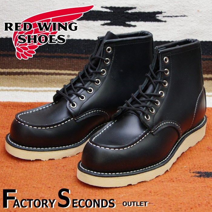 レッドウイング ファクトリーセカンド 8875