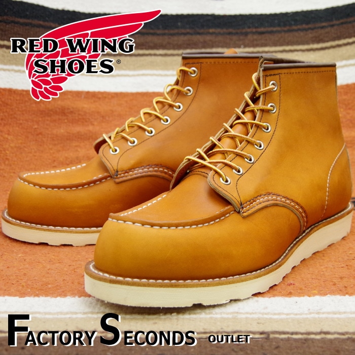 6-inch Classic Moc | レッドウィング オフィシャルサイト（公式