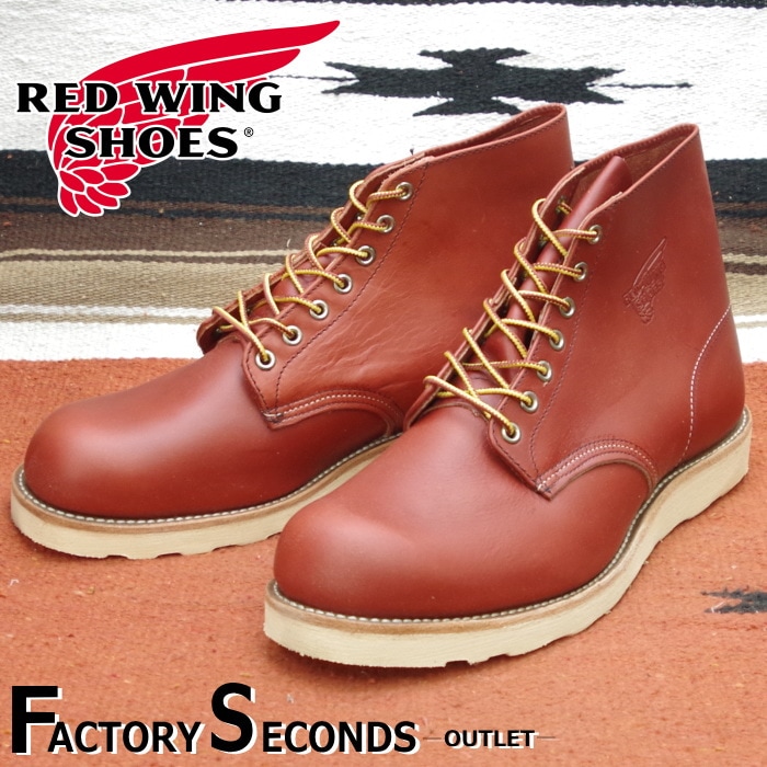 ��åɥ����� �ե����ȥ꡼������� 8166