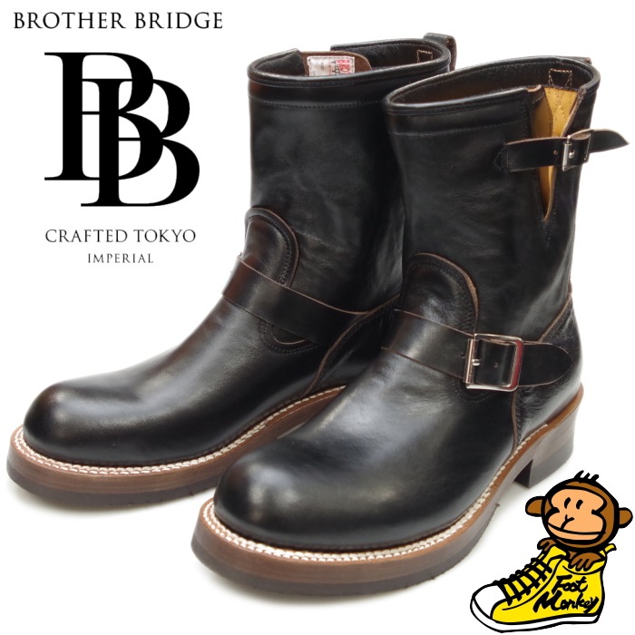 ブラザーブリッジ エンジニアブーツ サイズ9