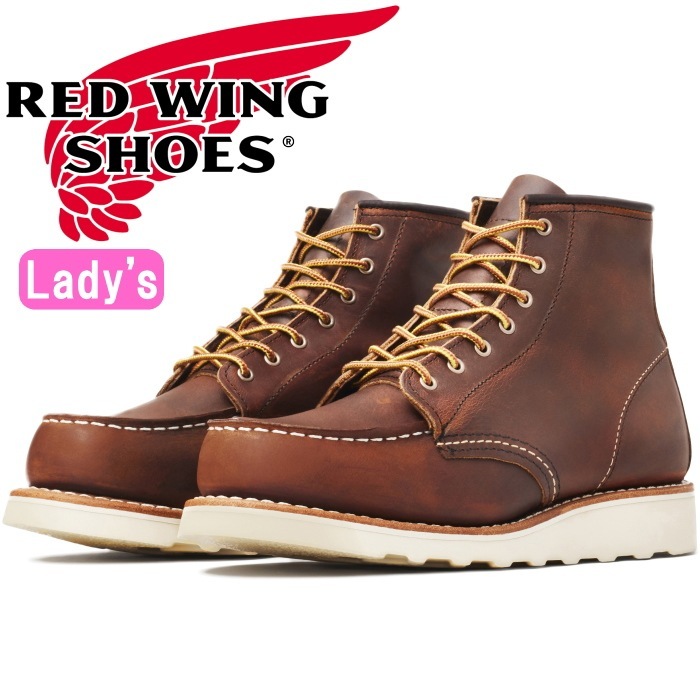 新品 正規品 USA製 RED WING レッドウィング/ 純正ブーツケア用品 ホースヘアー製ブラシ & ブラス製シューホーン 靴べら 真鍮 馬の毛 レッドウィング ブラックスミス 正規品 RED WING BLACKSMITH 3343 Copper \"Rough \u0026 Tough\" カッパー  ラフ\u0026タフ ブーツ メンズ 本革 ワークブーツ レースアップブーツ プレーントゥ アウトドア キャンプ 定番 アメリカ製-フットモンキー公式通販サイト