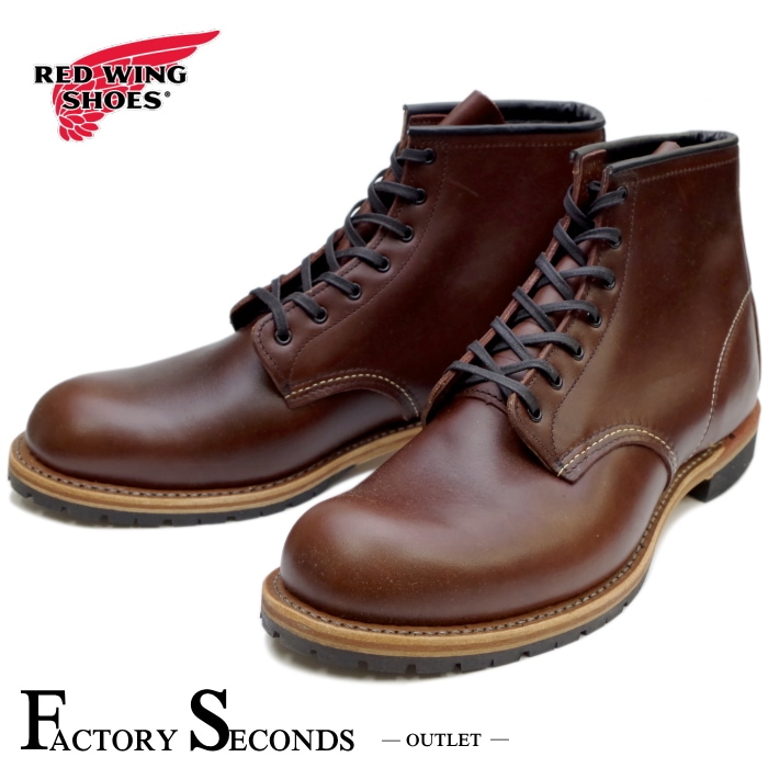 C*o様 ✨状態良好✨ 【RED WING】 レッドウィング ベックマン 901 1_000000010339.jpg?1678209903