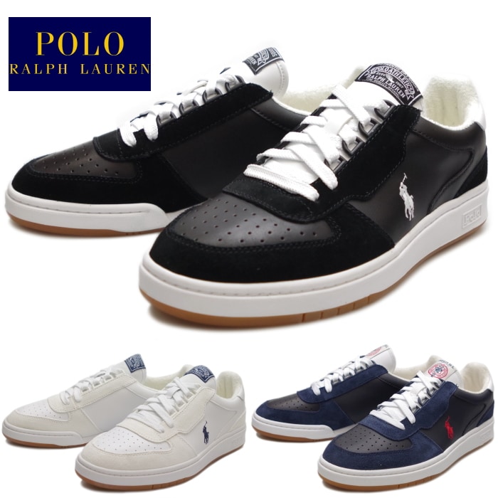 ポロ ラルフローレン スニーカー POLO RALPH LAUREN RD03 POLO