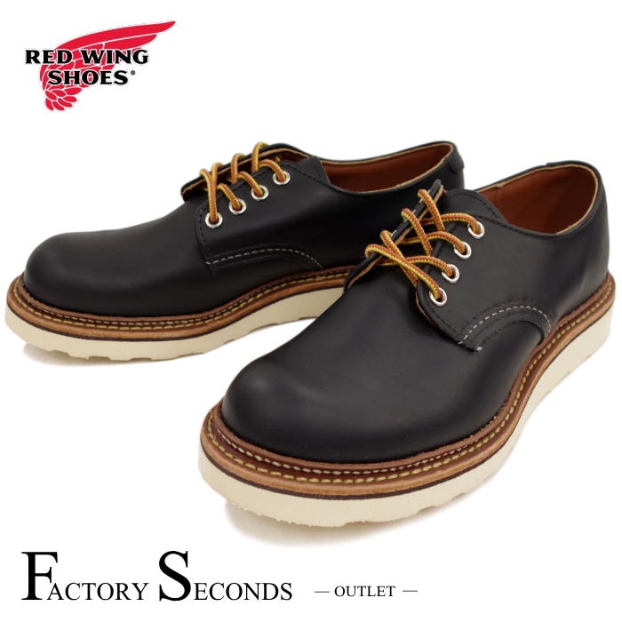 RED WING 8002 レッドウィング プレーントゥオックスフォード US7 RED WING 8002 レッドウィング プレーントゥオックスフォード US7 靴