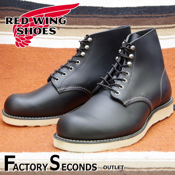 ��åɥ����� �ե����ȥ꡼������� 8166