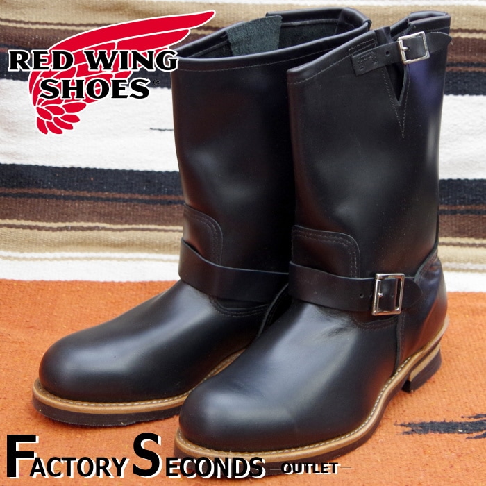 M*a様 RED WING レッドウィングエンジニアブーツUS9½ D2268 中古・古着通販】RED WING (レッドウィング) エンジニアブーツ
