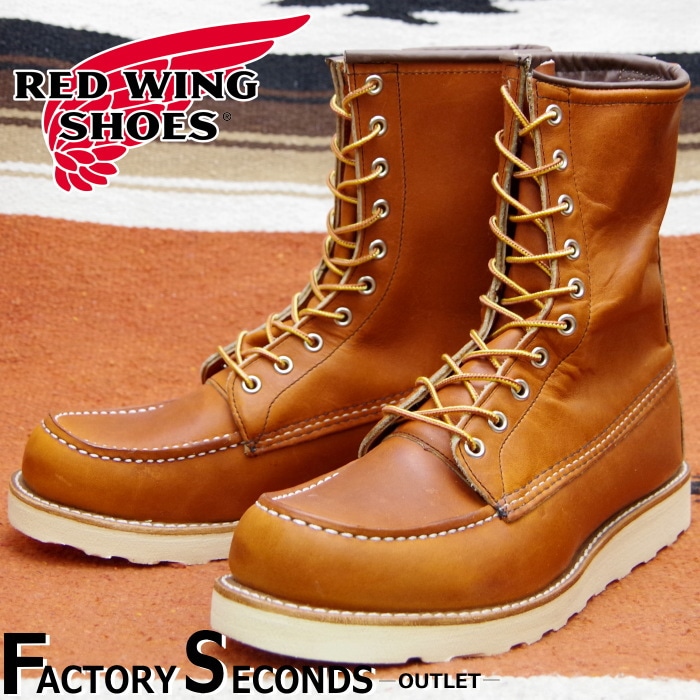 靴 RED WING 877 877 8