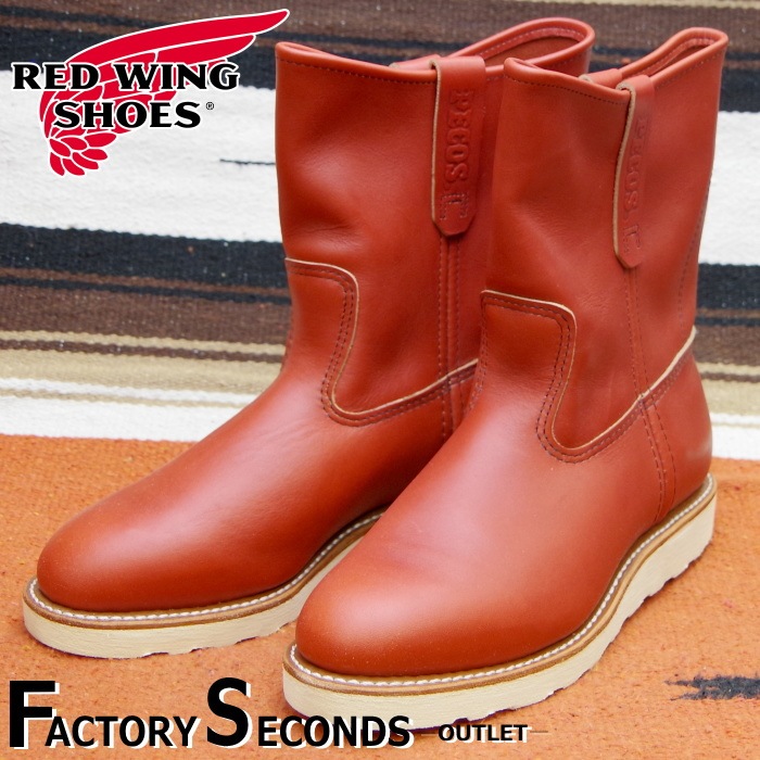 ��åɥ����� �ե����ȥ꡼������� 8866