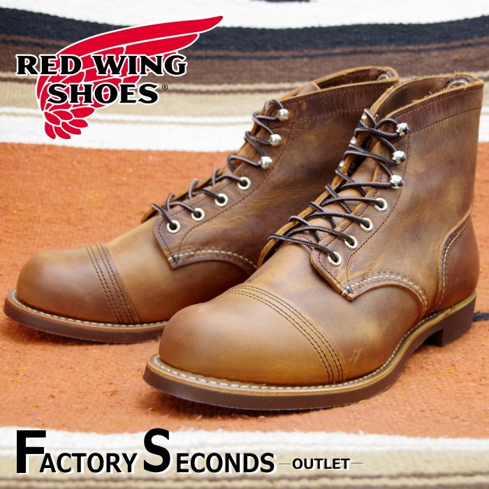 レッドウイング ファクトリーセカンド 8114