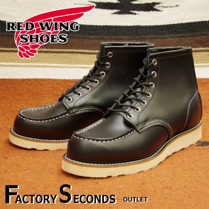 四角犬タグ8875アイリッシュセッター犬刻印875半円犬タグBEAMS REDWING - 