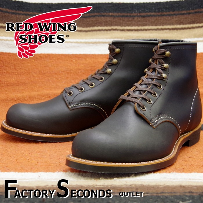 ��åɥ����� �ե����ȥ꡼������� 9870