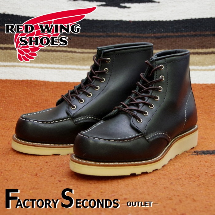 レッドウィング アウトレット ファクトリーセカンド 正規品 9016