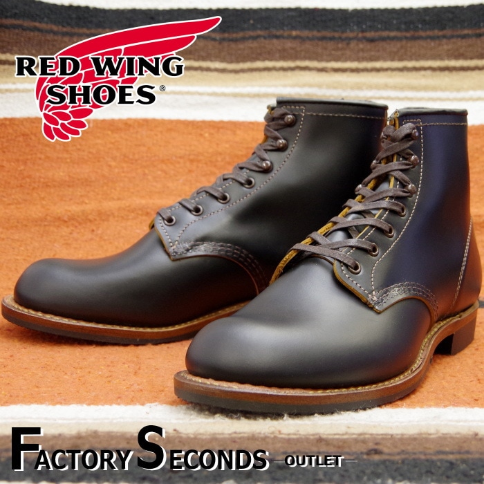 REDWING 9063 ベックマン フラットボックス us8.0D 9060 REDWING 9063 ベックマン フラットボックス us8.0D 9060