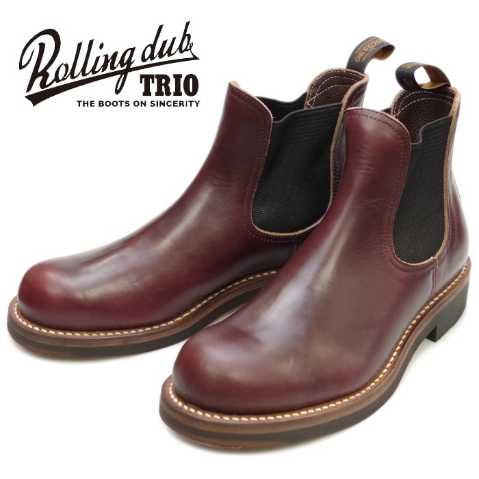 ROLLING DUB TRIO STAN ローリングダブトリオ スタン バーガンディー 