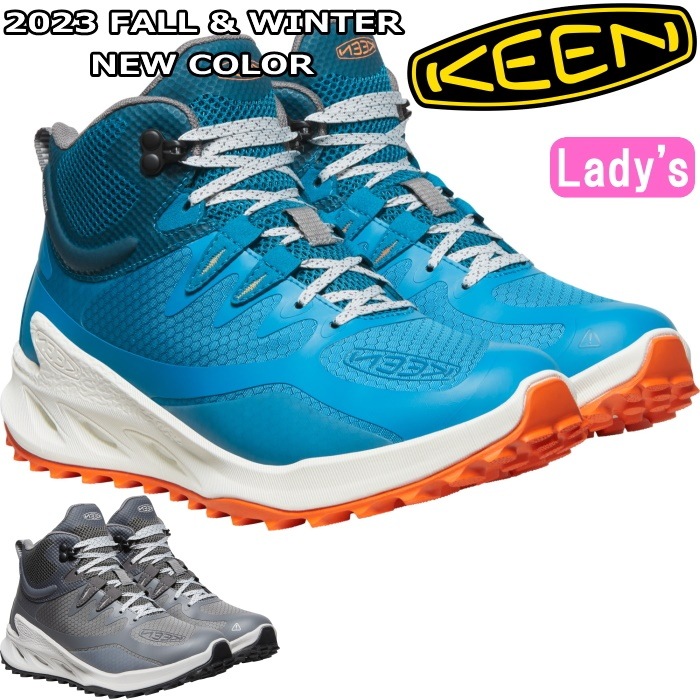 HYPE 水色 リイシュー　未開封品 ザイオニック エヌエックスティー | KEEN公式オンラインストア