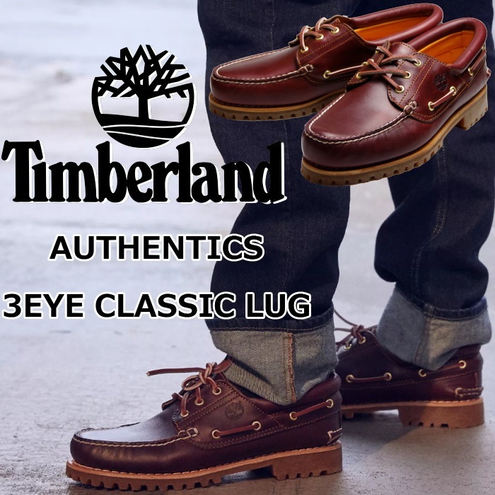靴 Timberland 3Eye Classic Lug 50009 Timberland Men's Icon Three-Eye Classic Shoe 50009 50009061